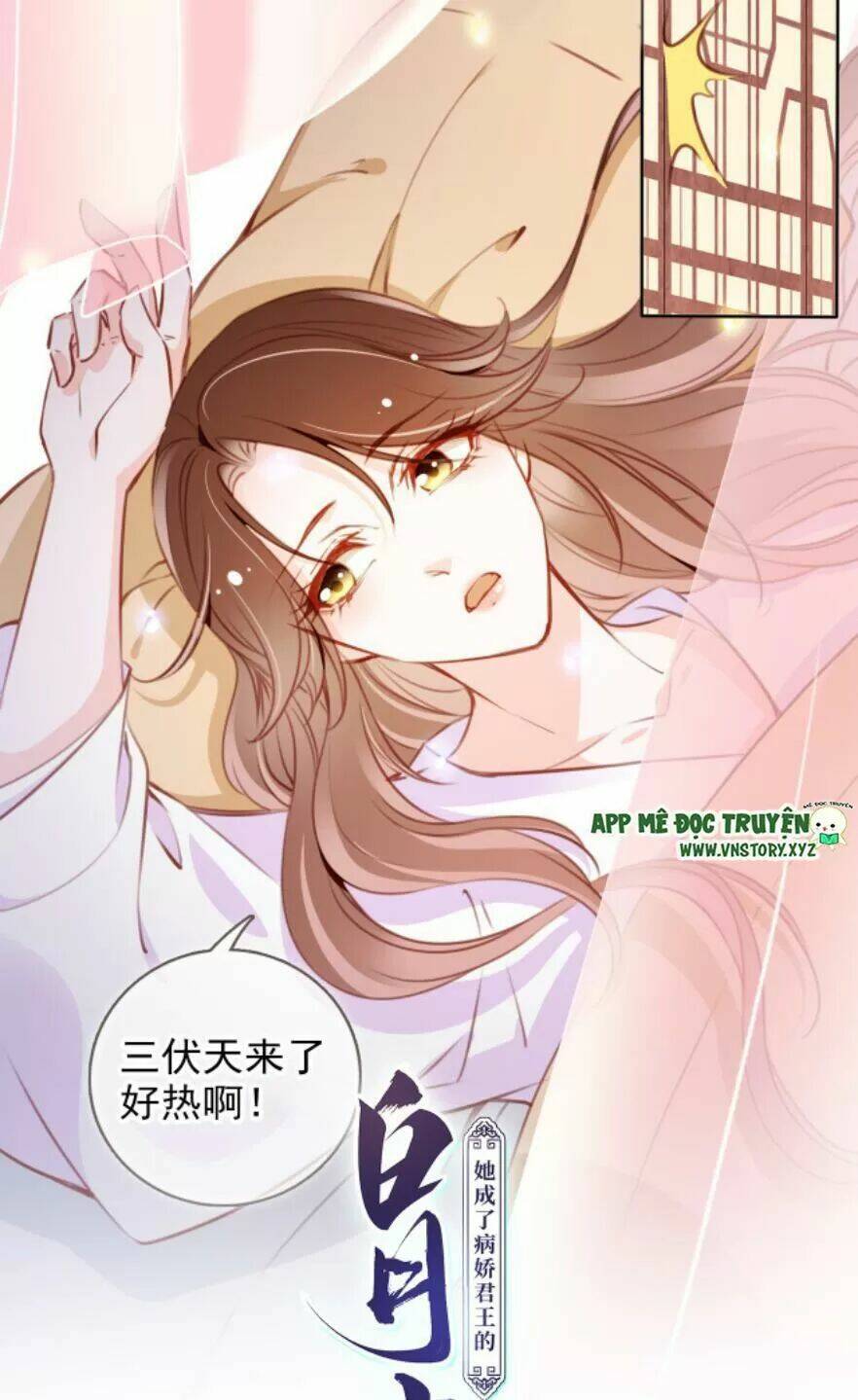 Nàng Trở Thành Bạch Nguyệt Quang Của Vương Gia Bệnh Kiều: Chapter 95