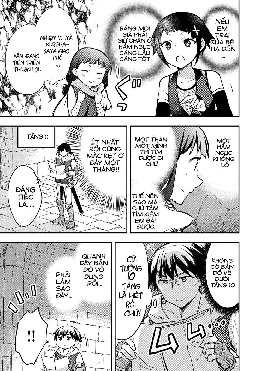 Mushoku No Eiyuu: Betsu Ni Skill Nanka Iranakattan Daga: Chapter 37