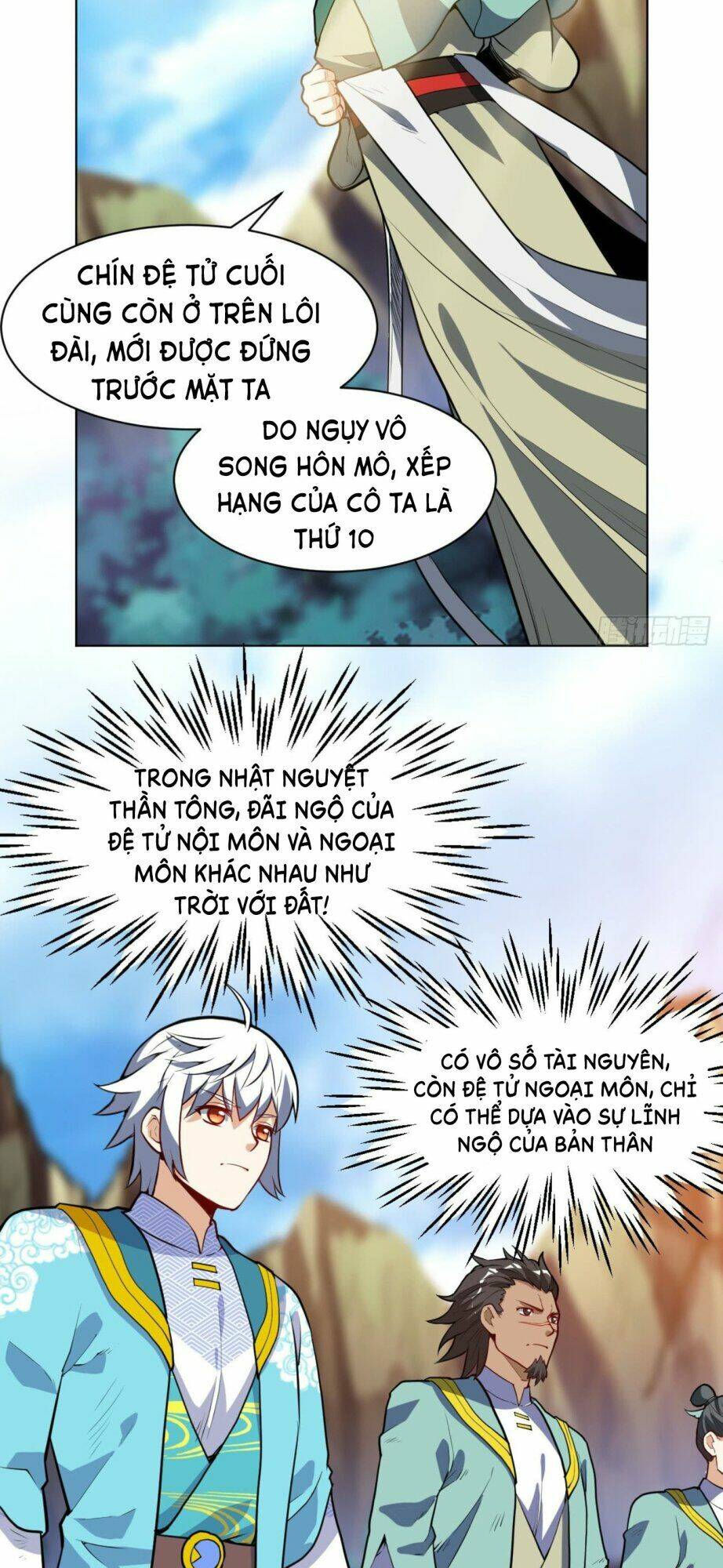 Thần Võ Đế Tôn: Chapter 21