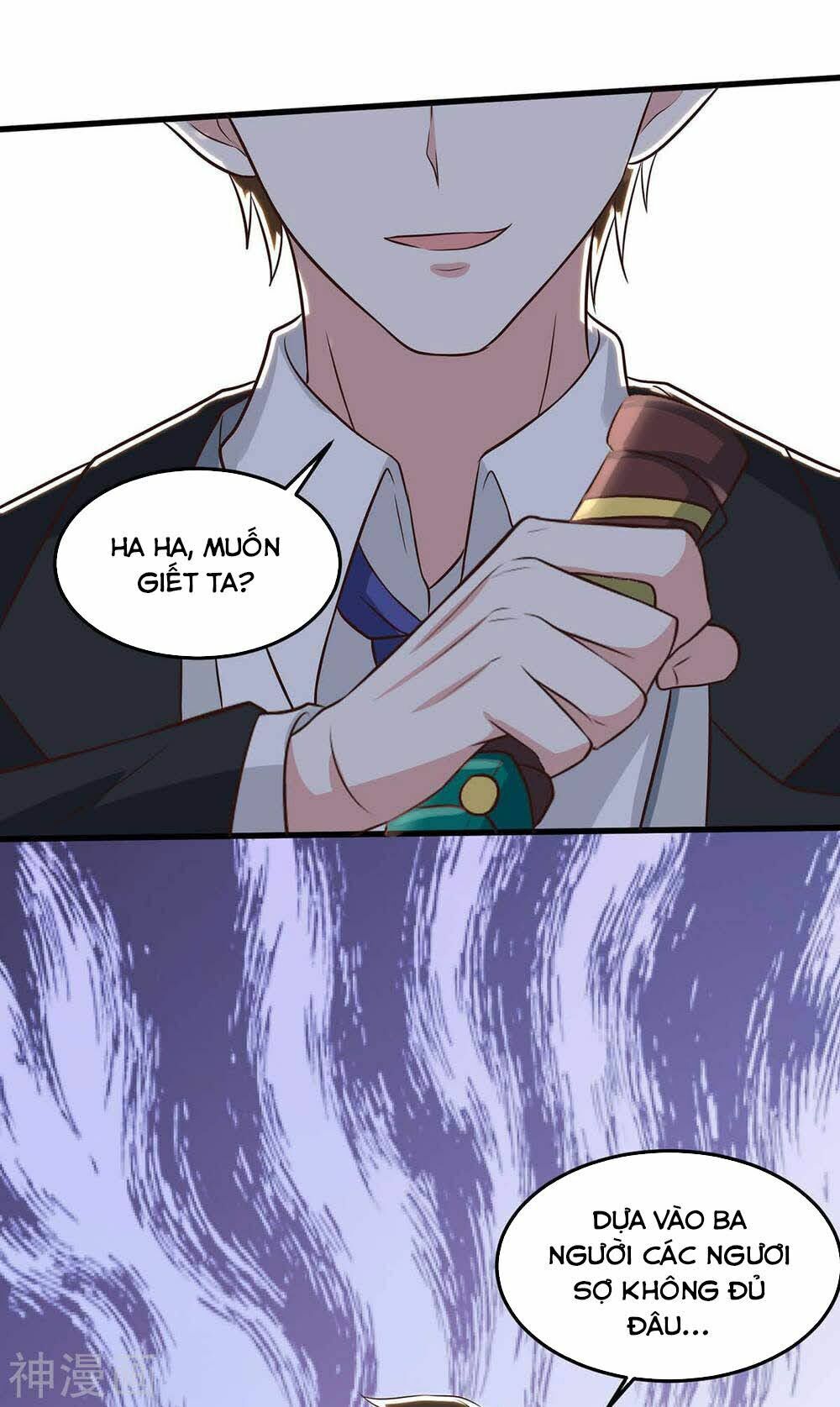 Thần Cấp Thấu Thị: Chapter 124