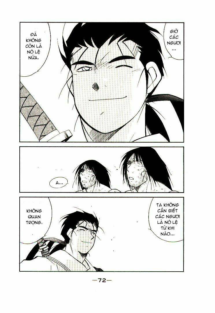 Kaiouki - Hải Hoàng Ký: Chapter 16