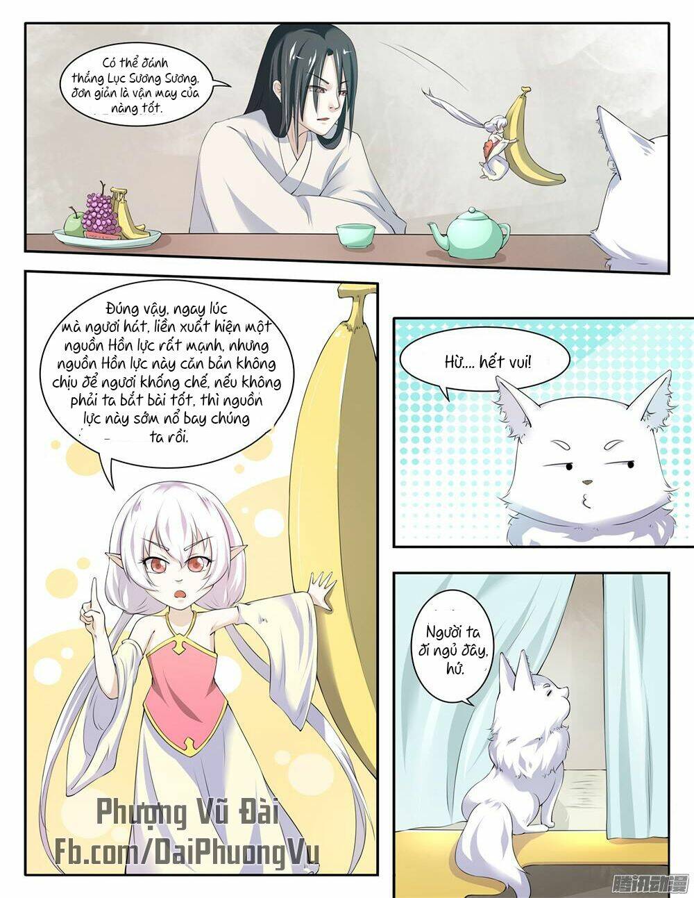 Sủng Hồ Thành Phi: Chapter 15