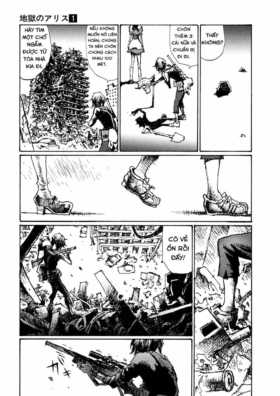 Alice In Hell: Chapter 2