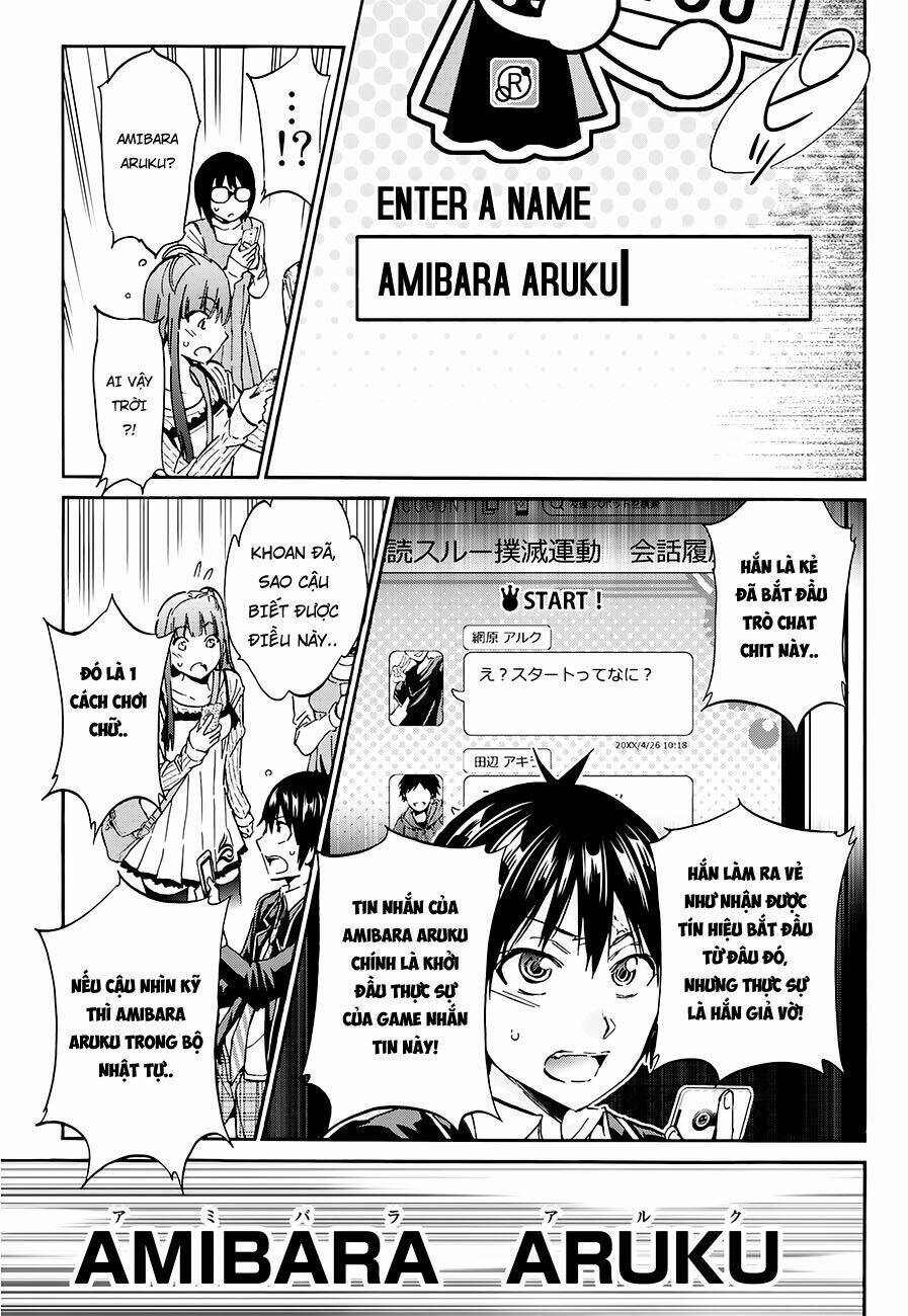 Real Account Ii: Chapter 21