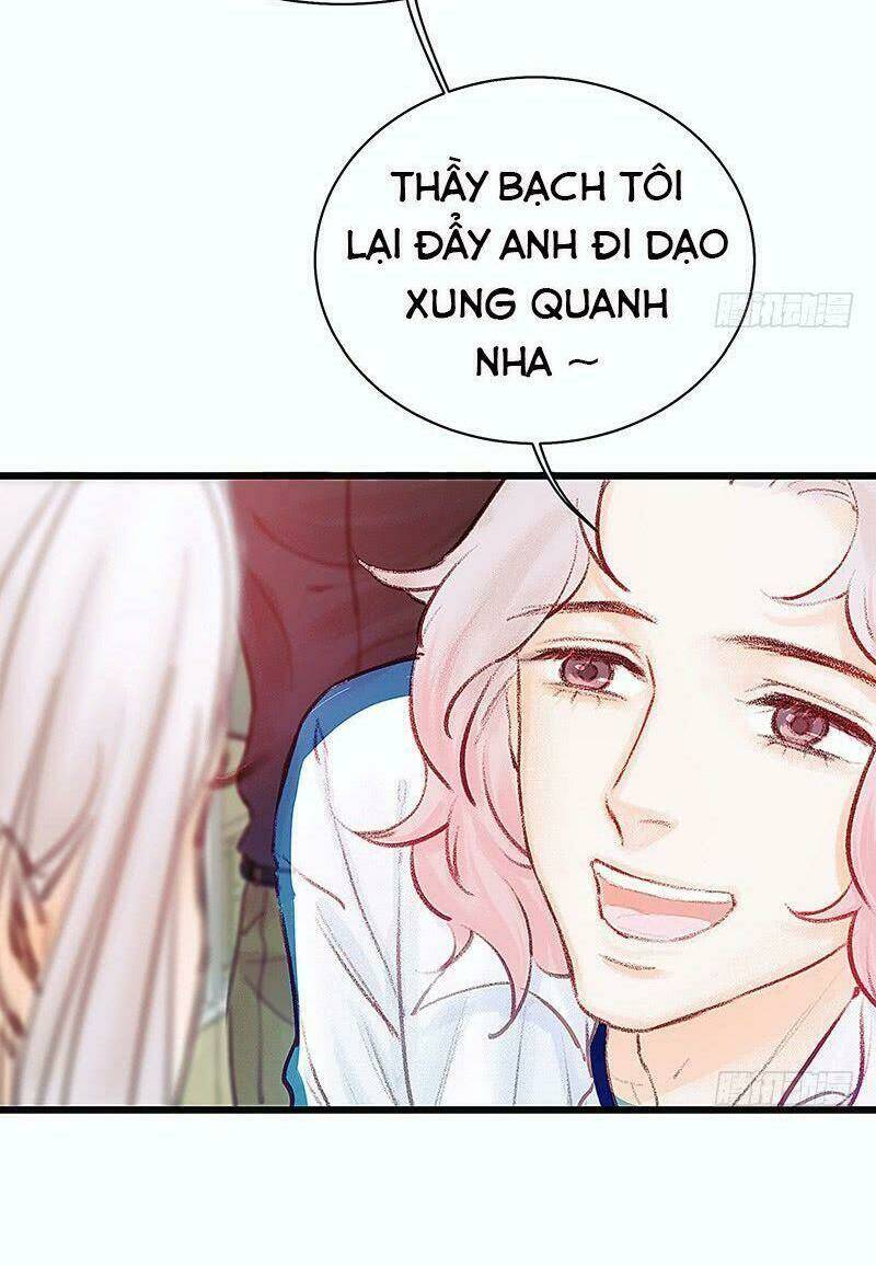 Hữu Yêu Lai Chi Họa Trung Tiên: Chapter 18