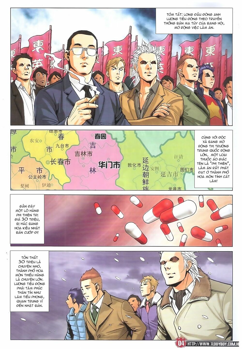 Người Trong Giang Hồ: Chapter 1794: Tọa Vương Thái