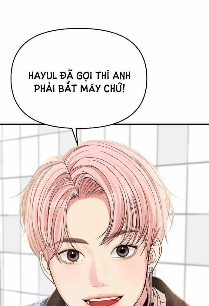 Gửi Em, Người Nuốt Trọn Vì Sao: Chapter 98.1
