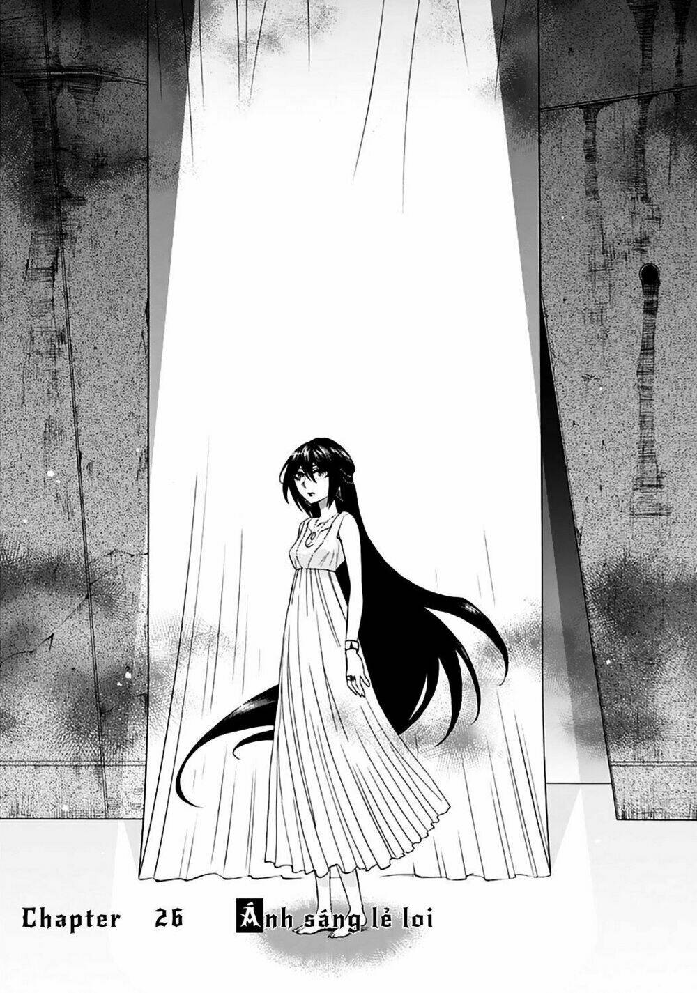 Kasane: Chapter 26