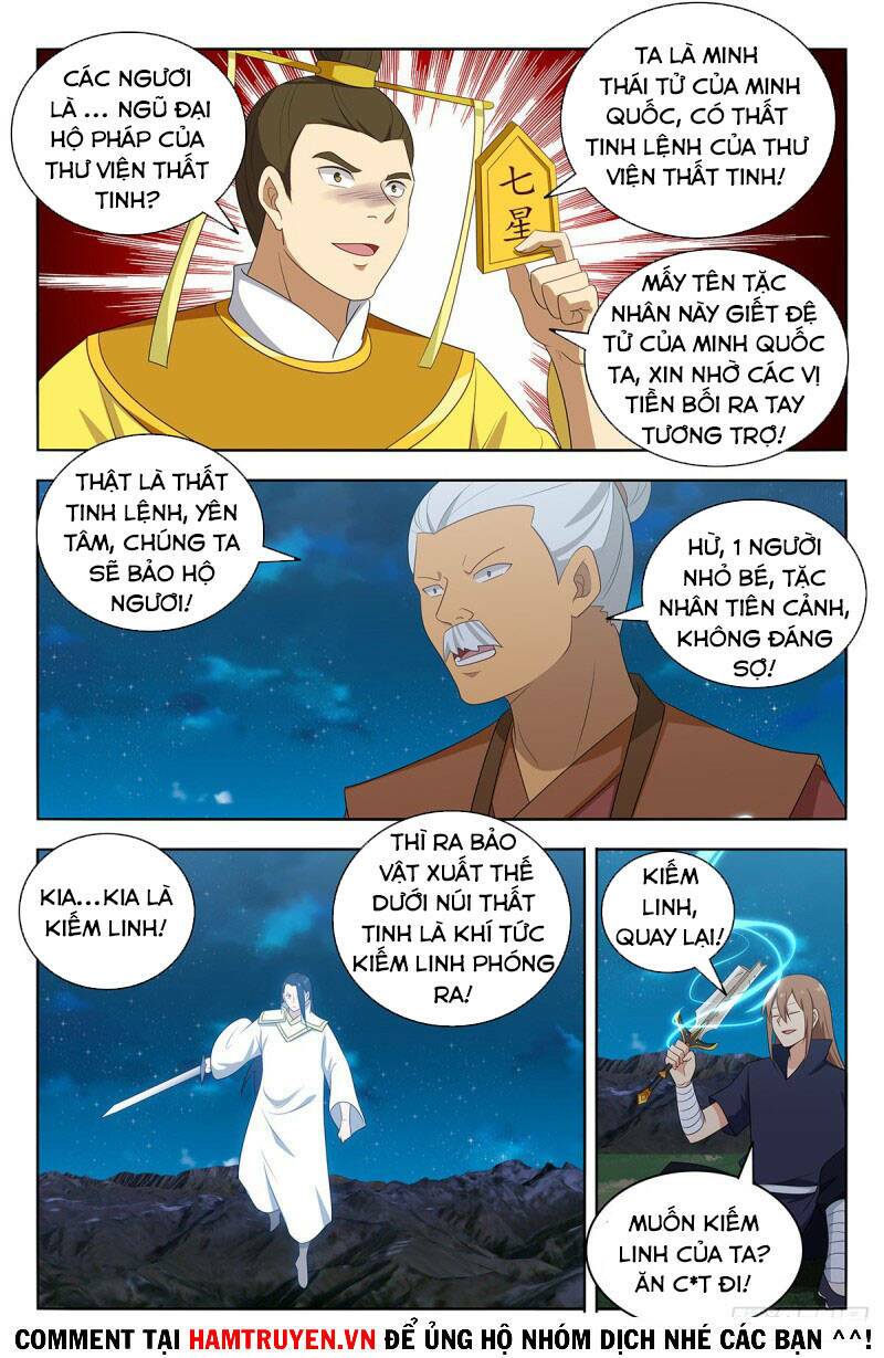 Tối Cường Phản Sáo Lộ Hệ Thống: Chapter 414