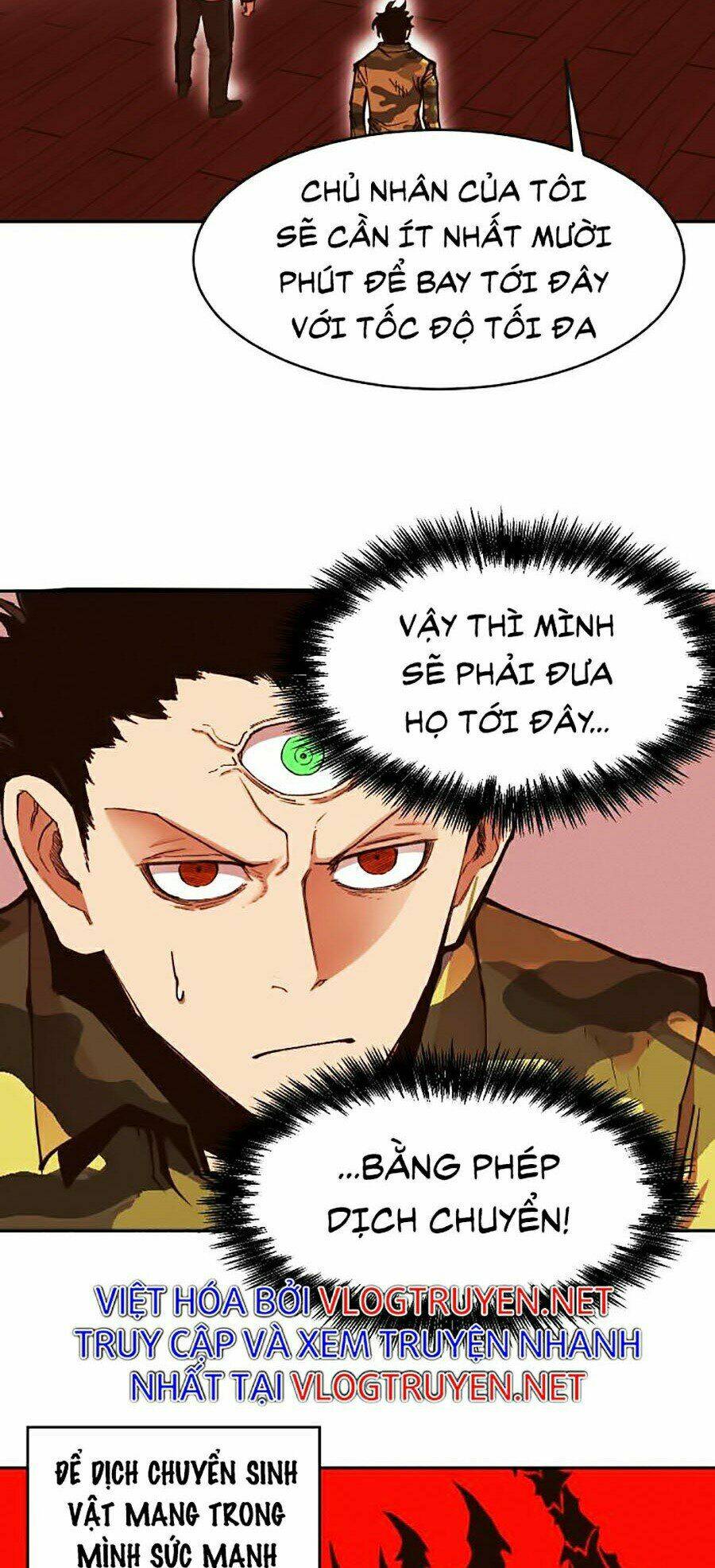 Hard Core Leveling Warrior Ss2: Chapter 103