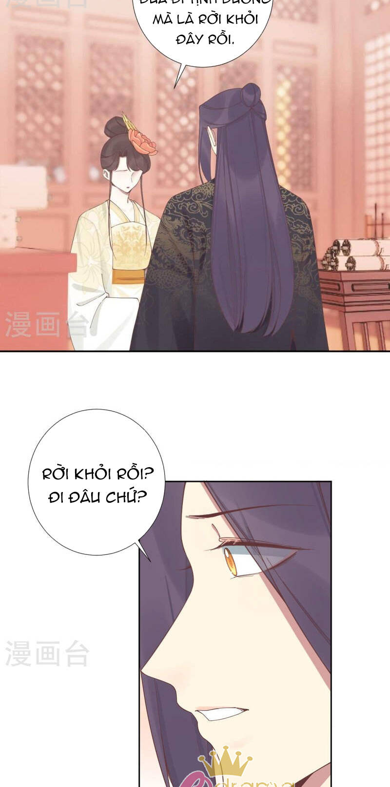 Hoàng Hậu Bận Lắm: Chapter 211