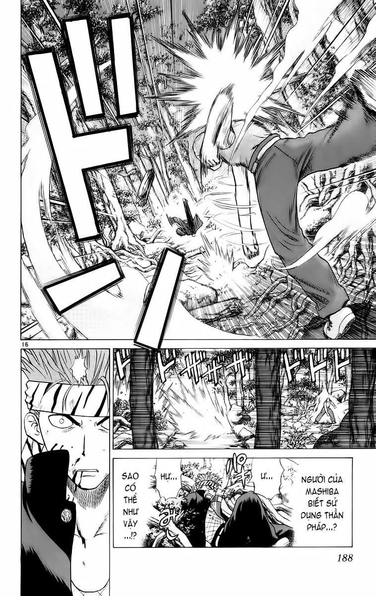 Kowashiya Gamon: Chapter 48