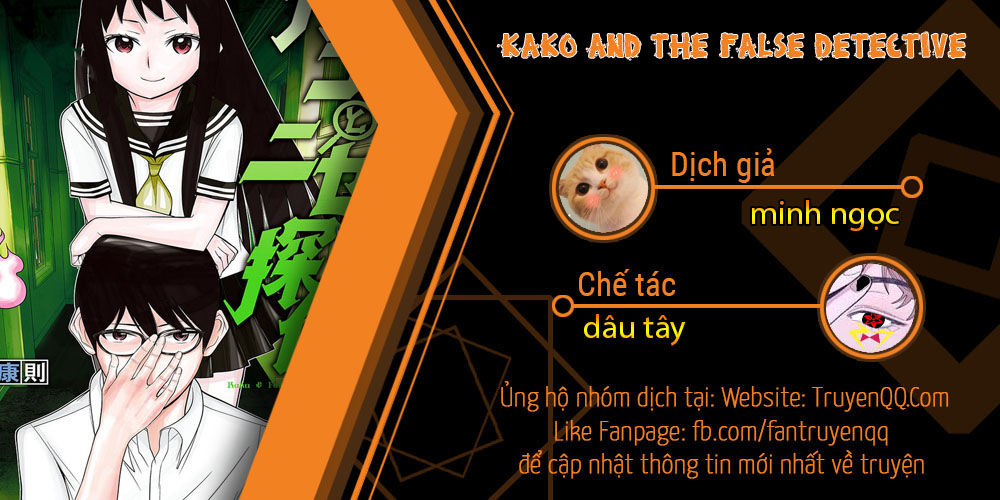 Kako Và Thám Tử Nise: Chapter 30