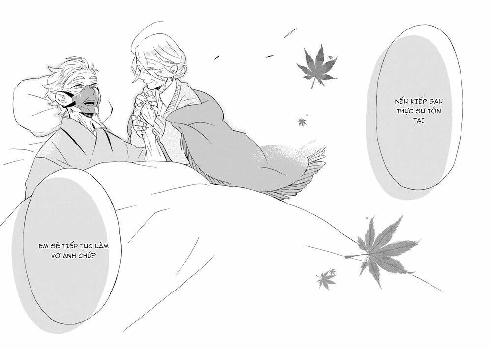 Will You Marry Me Again If You Are Reborn?: Chapter 22