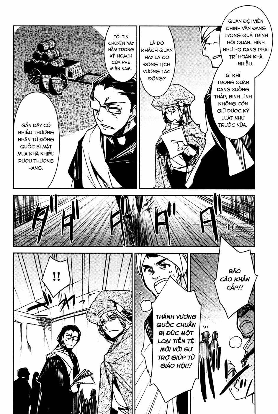 Maoyuu Maoh Yuusha: Chapter 18