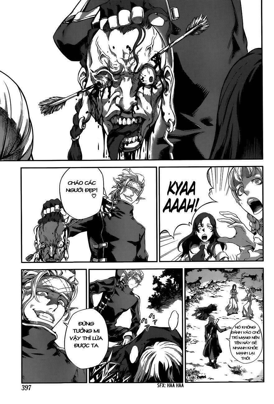 Drag-On Dragoon - Shi Ni Itaru Aka: Chapter 5