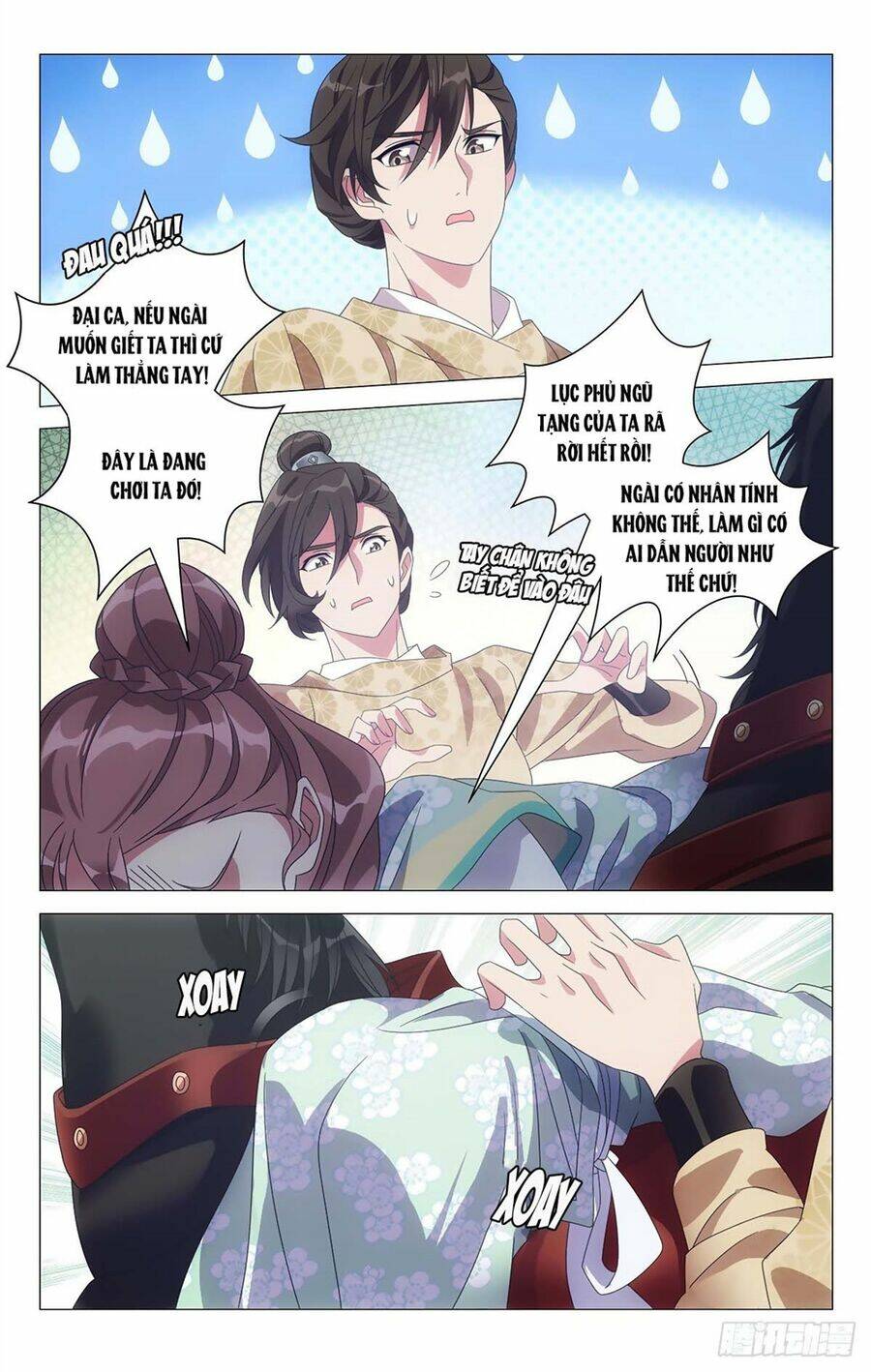 Tướng Quân! Không Nên A!: Chapter 19