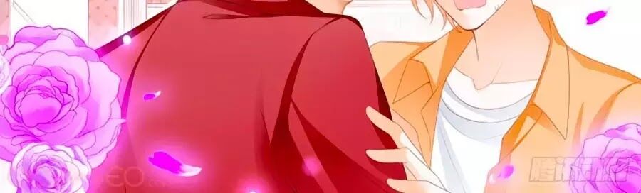 Bá Đạo Tiểu Thúc, Xin Trêu Chọc Vừa Thôi!: Chapter 114