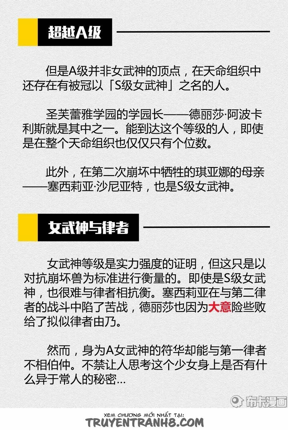 Băng Hoại 3Rd: Chapter 36