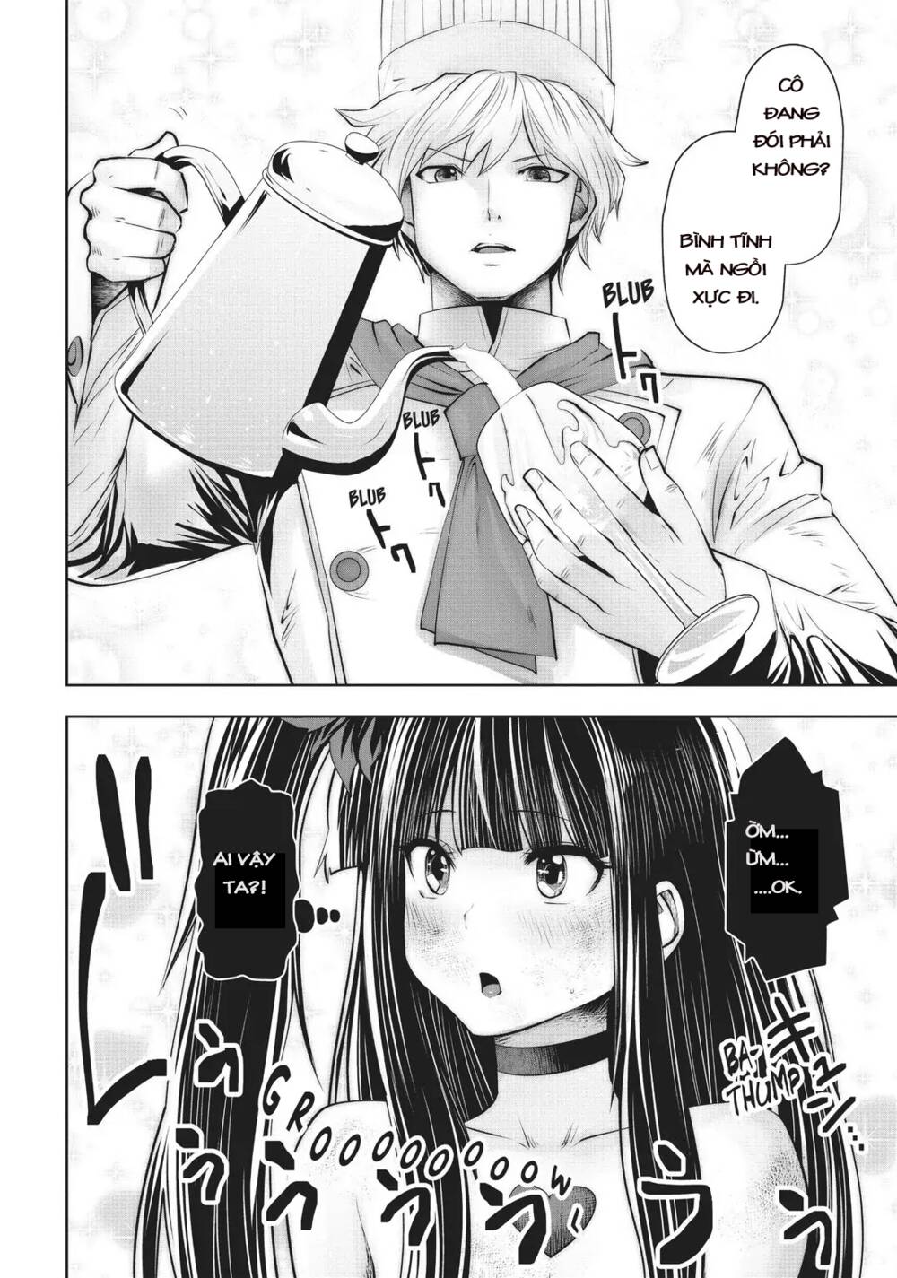 Siêu Bựa Nữ Nhân: Chapter 27