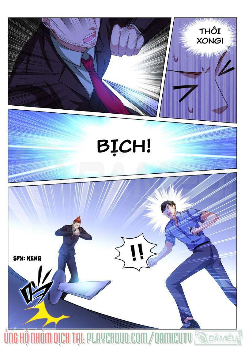 Ngận Thuần Ngận Ái Muội: Chapter 233