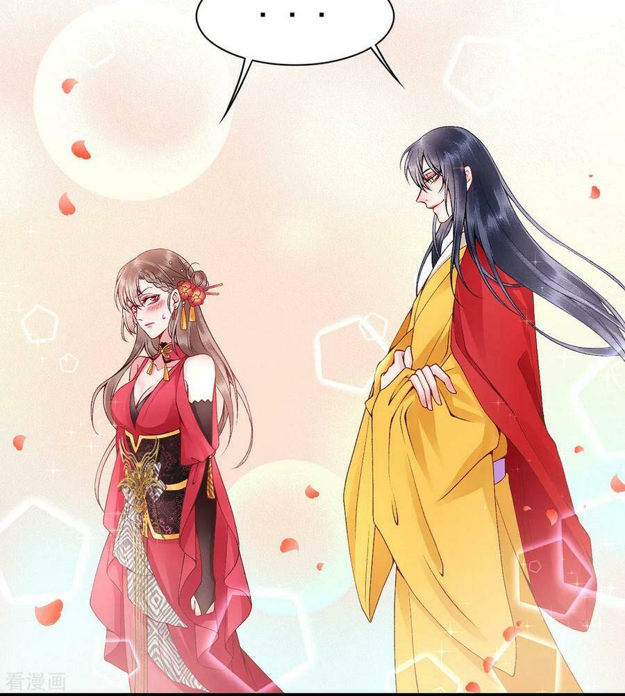 Hoàng Phi 9000 Tuổi: Chapter 68