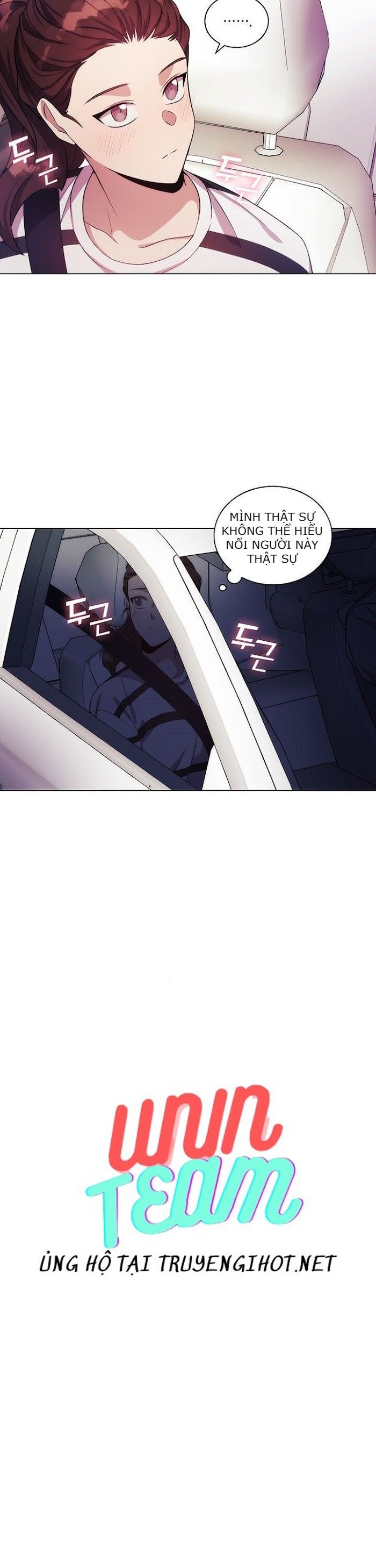 Dòng Máu Ngọt Ngào: Chapter 2.2