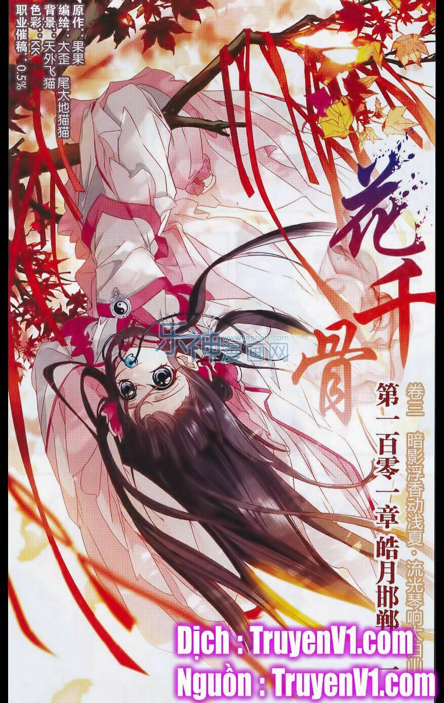 Hoa Thiên Cốt: Chapter 101