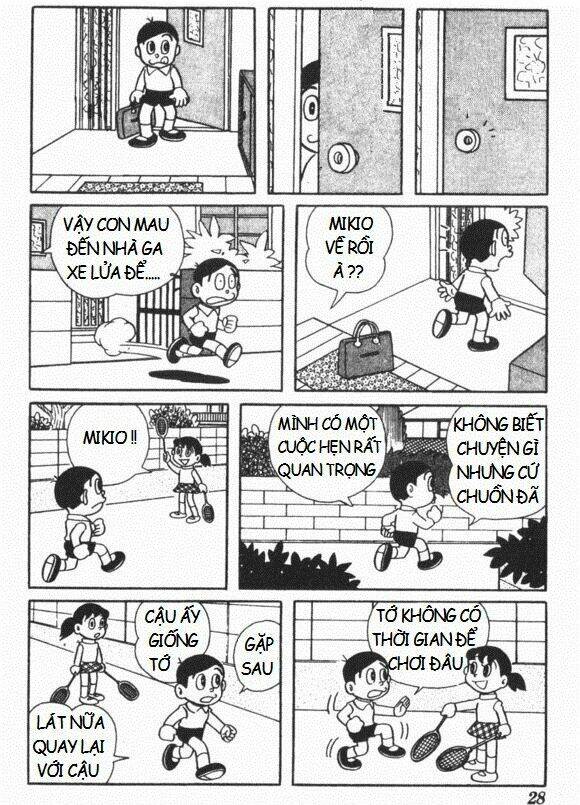 Mikio & Mikio: Chapter 3