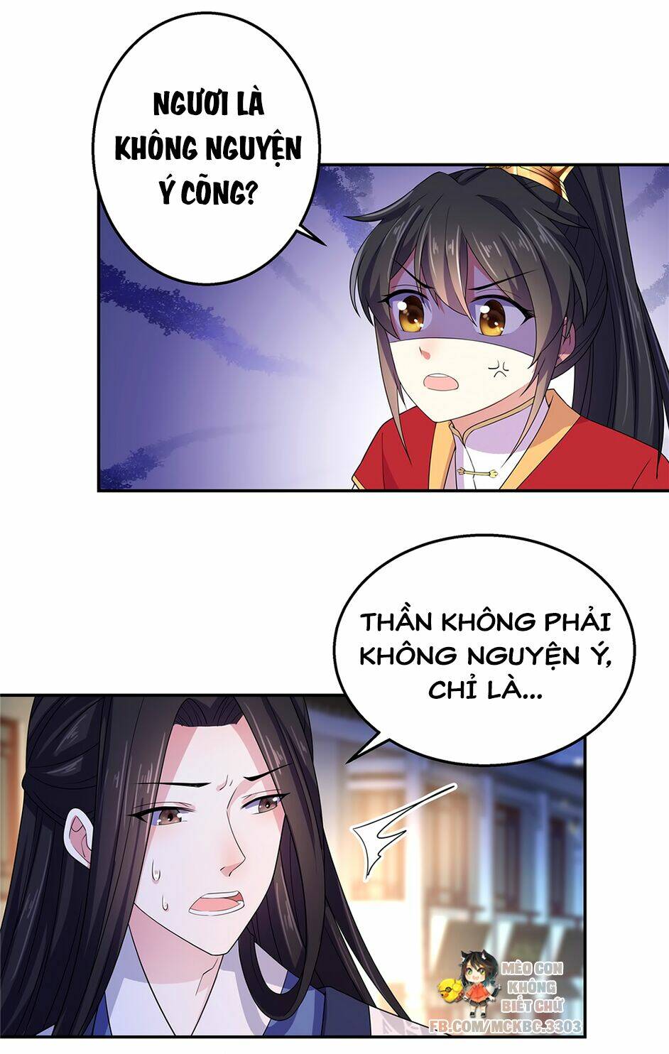Báo Cáo! Đế Quân Ngài Có Độc!: Chapter 18