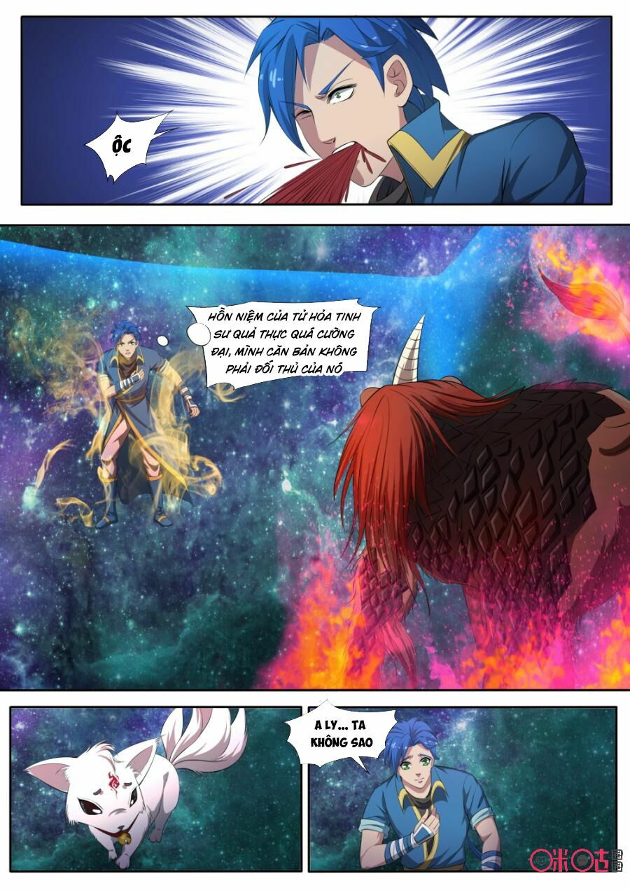 Cửu Tinh Thiên Thần Quyết: Chapter 126