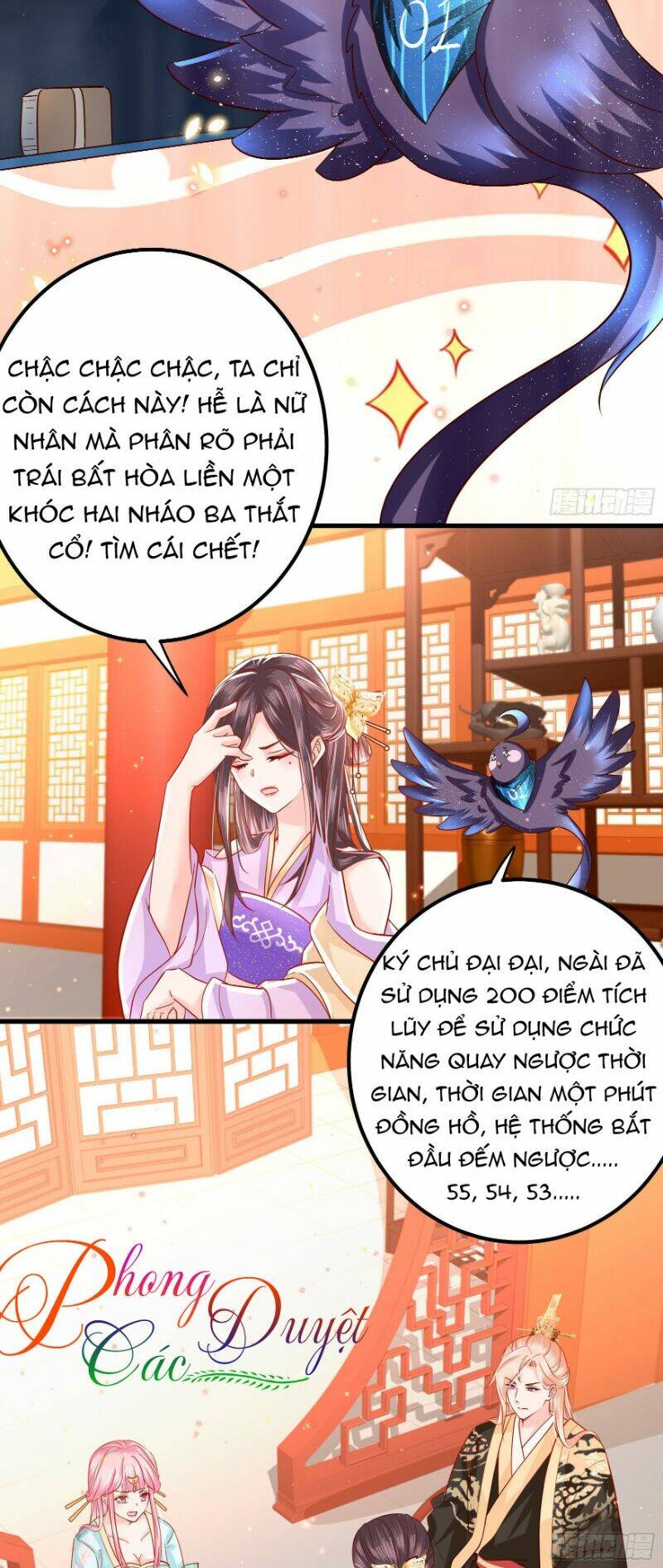 Ta Phải Làm Hoàng Hậu: Chapter 10