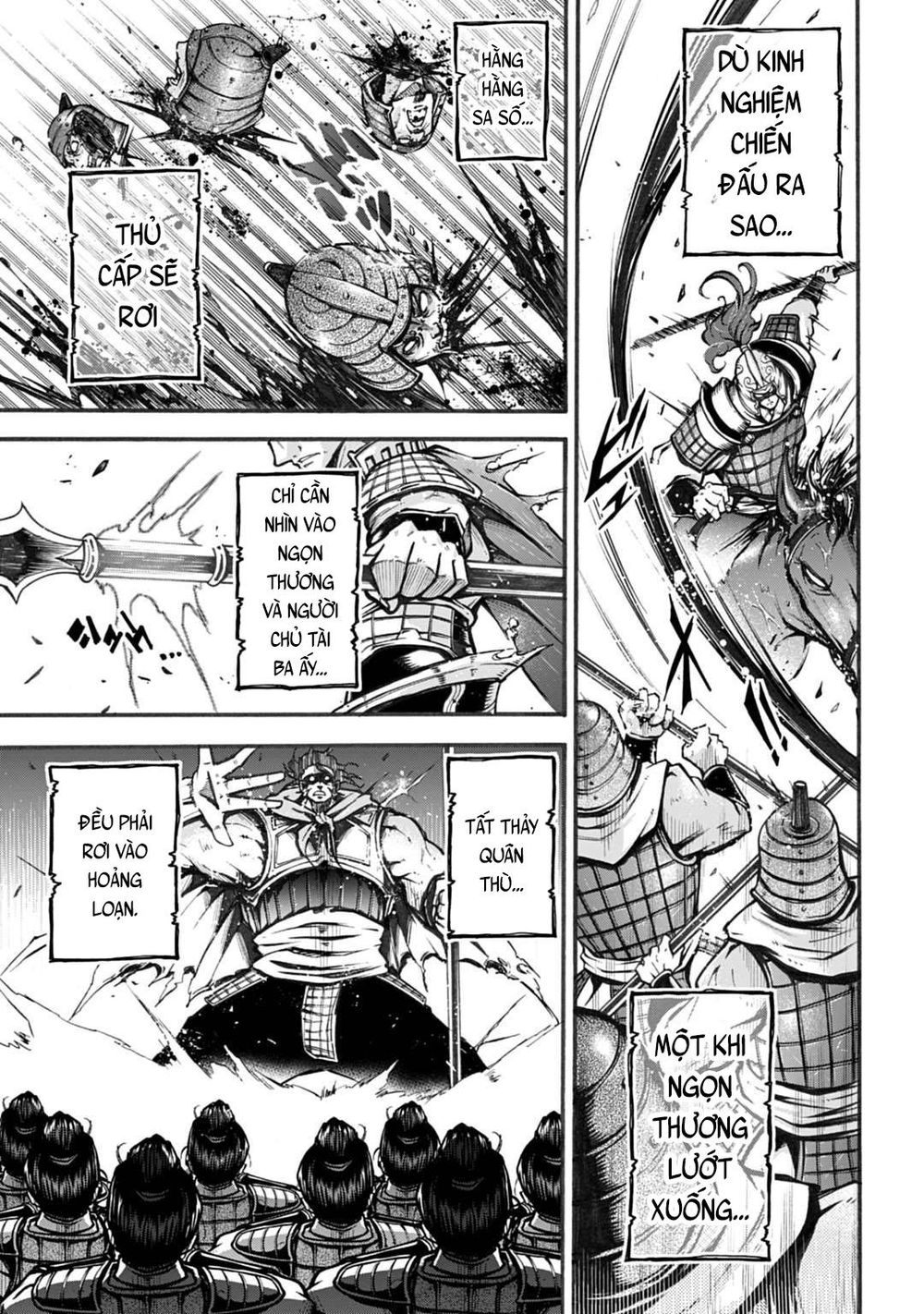 Ryo Fu Housen Hishouden: Chapter 1