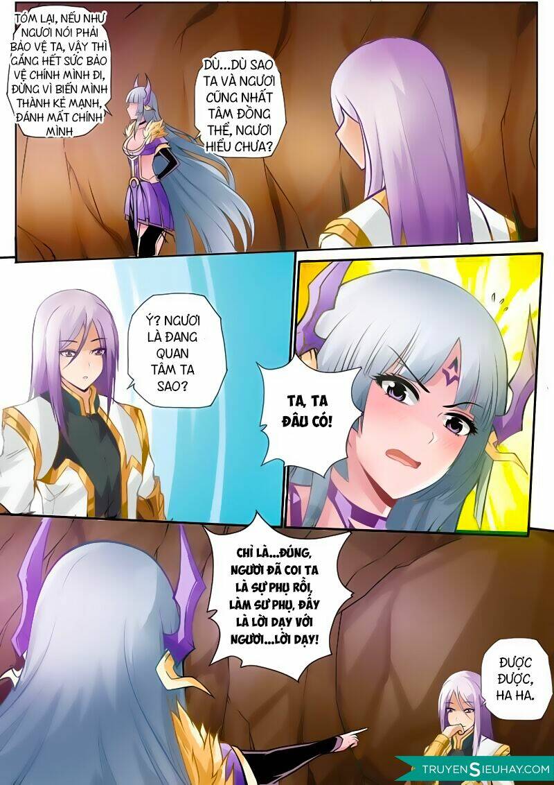 Linh Võ Đế Tôn: Chapter 15