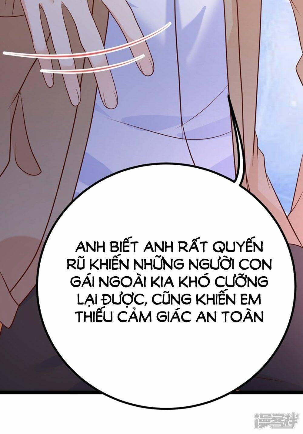 Boss Của Tôi Là Đại Thần: Chapter 43