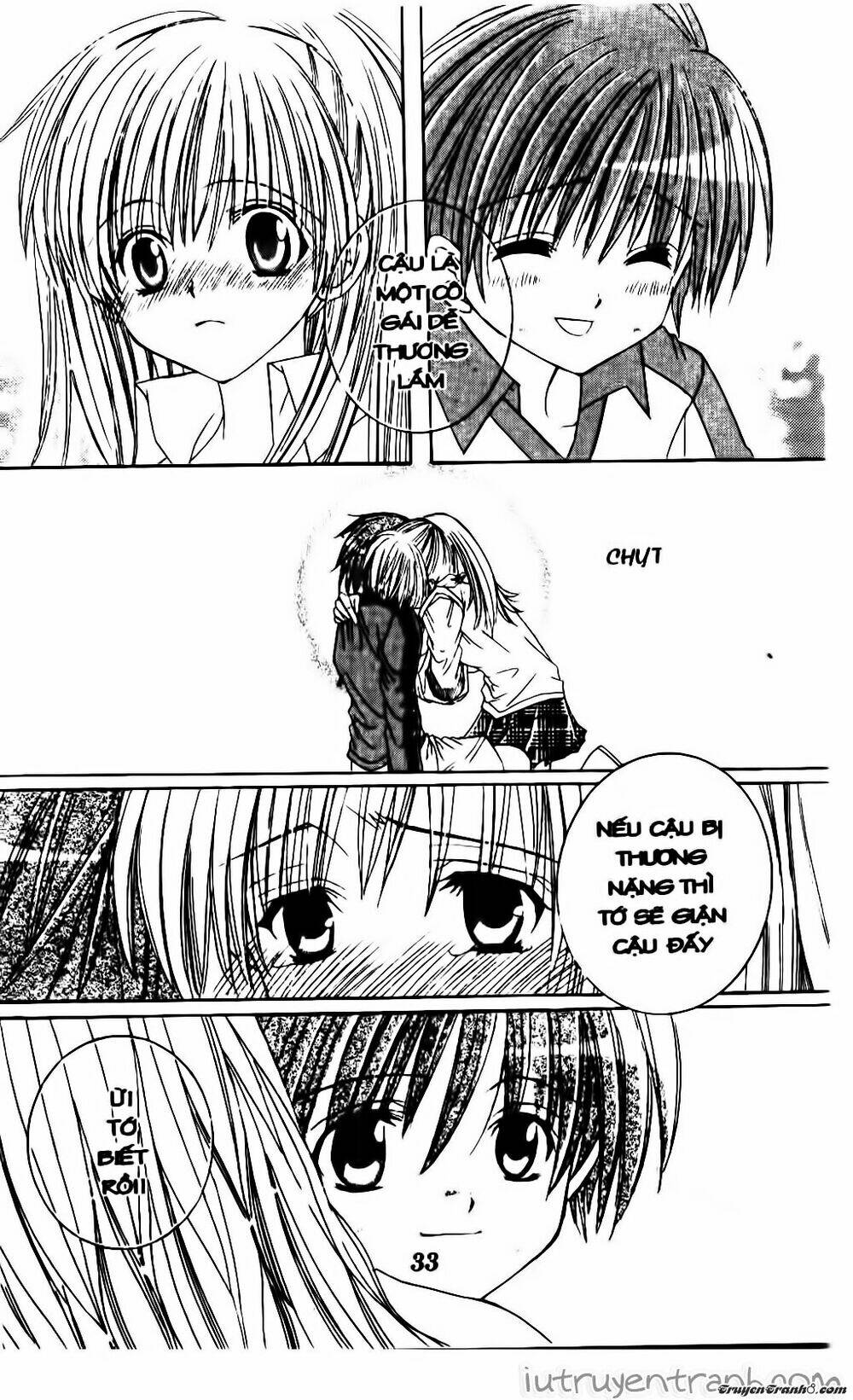 Get Love: Chapter 12