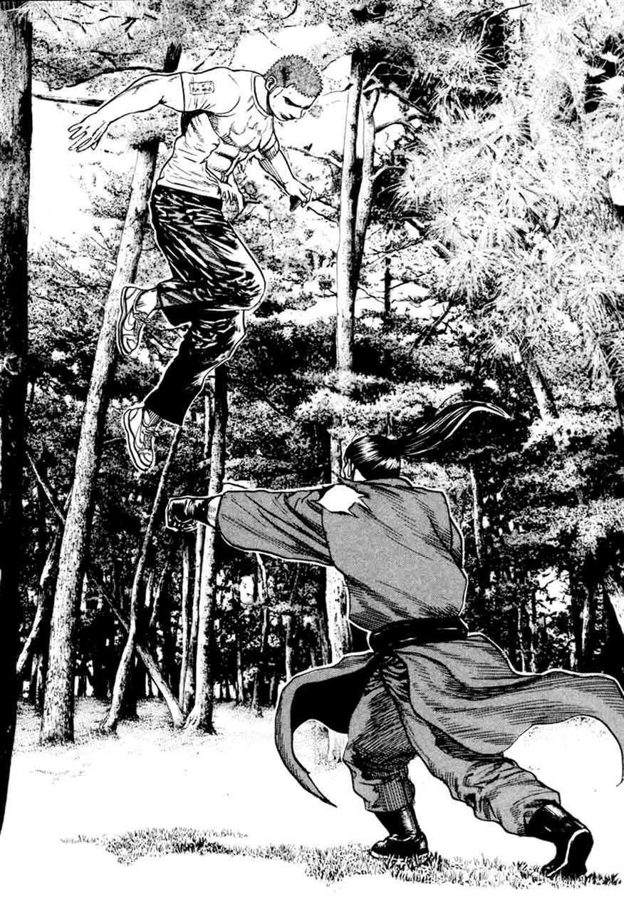 Tough - Miyazawa Kiichi: Chapter 333