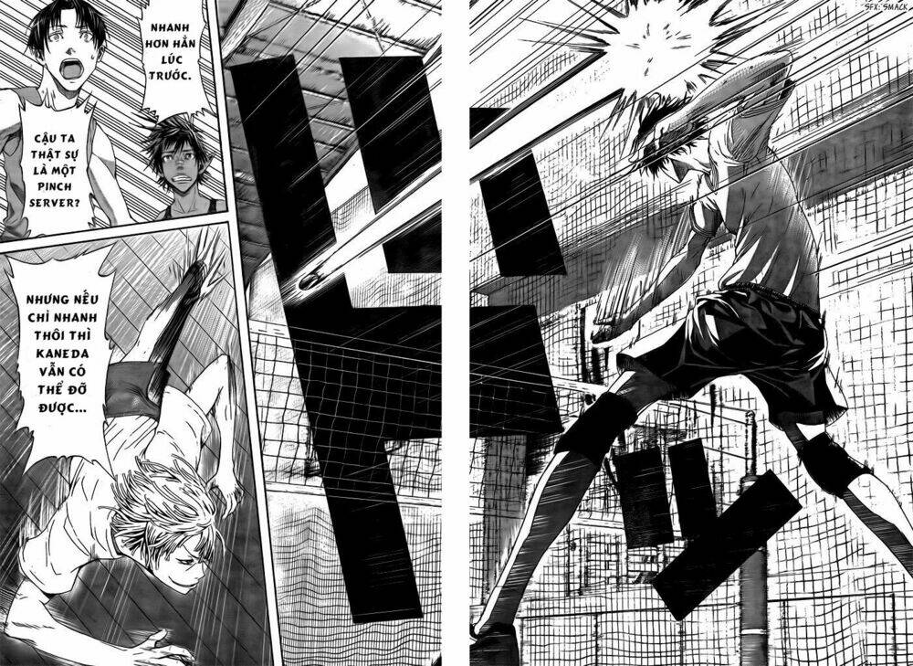 Harigane Service: Chapter 1