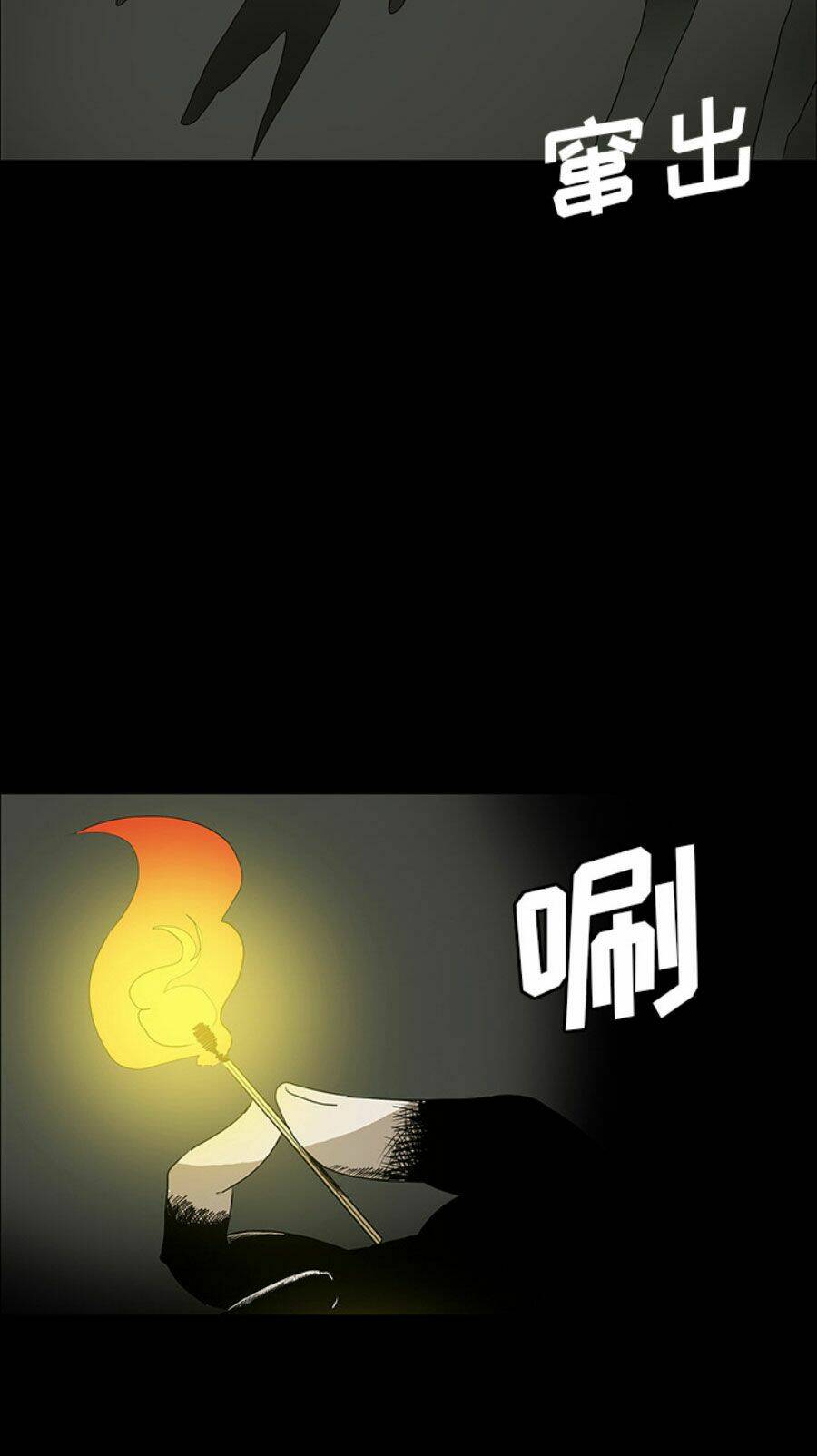 Bệnh Viện Ma Ám: Chapter 51