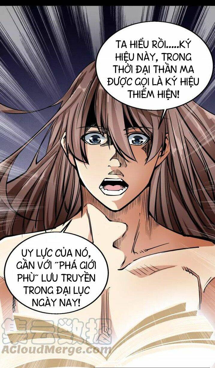 Ngự Thiên Thần Đế: Chapter 66