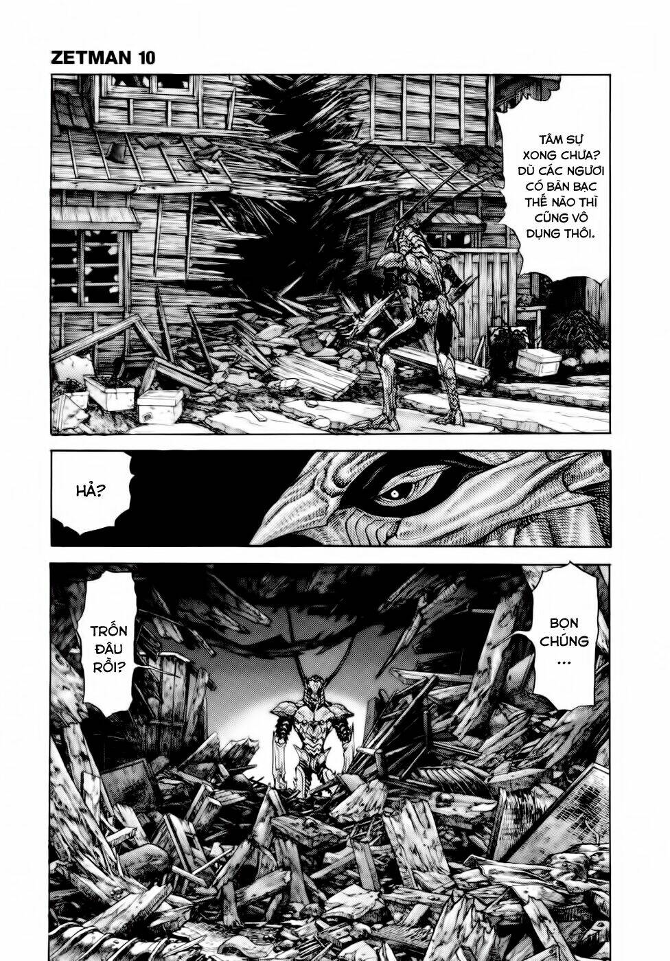 Zetman: Chapter 109