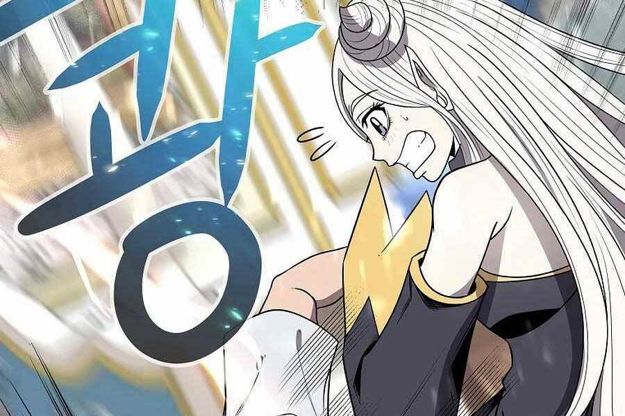 Tên Lỗ Mãng Cấp 10 Của Gia Đình Hiệp Sĩ: Chapter 8