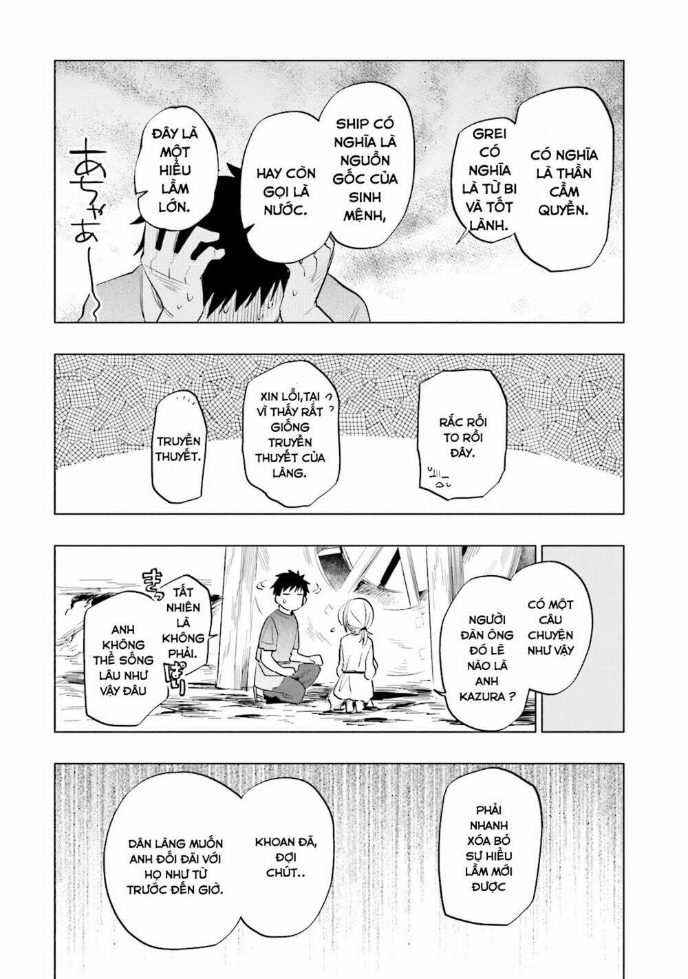 Takarakuji De 40-Oku Atattandakedo Isekai Ni Ijuu Suru: Chapter 6