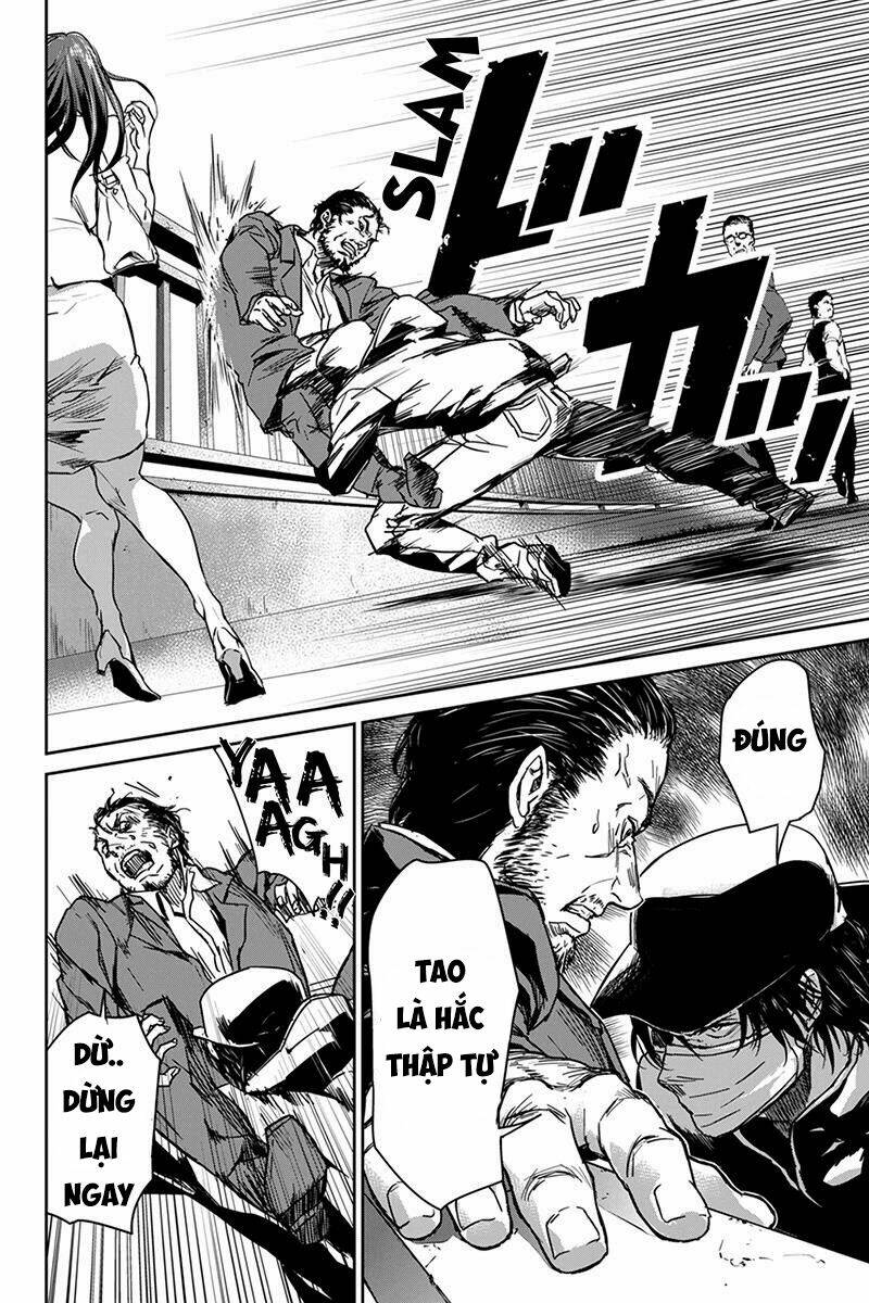 Roppongi Black Cross: Chapter 1