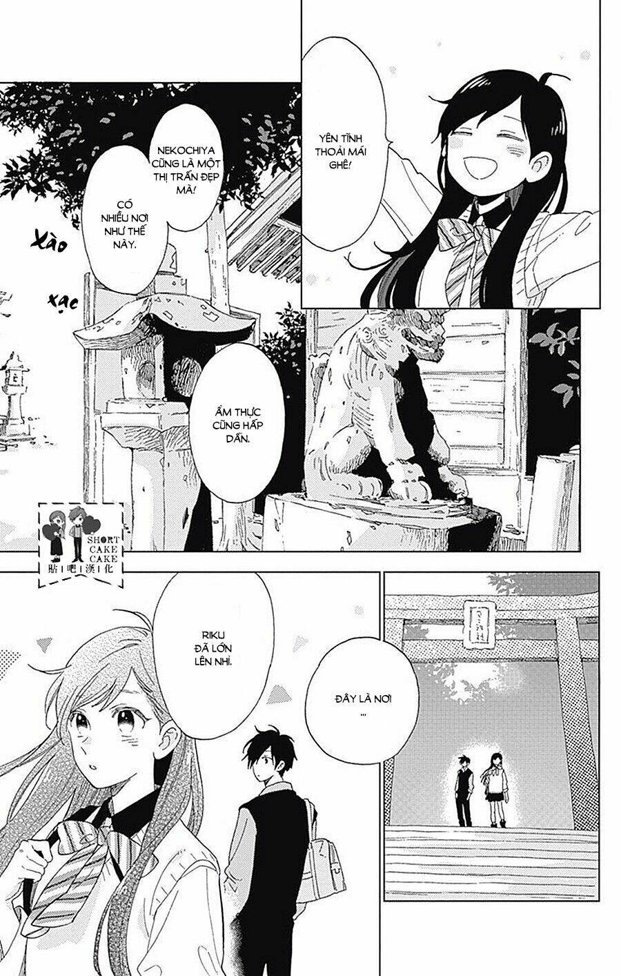 Cảm Xúc Ngọt Ngào: Chapter 35