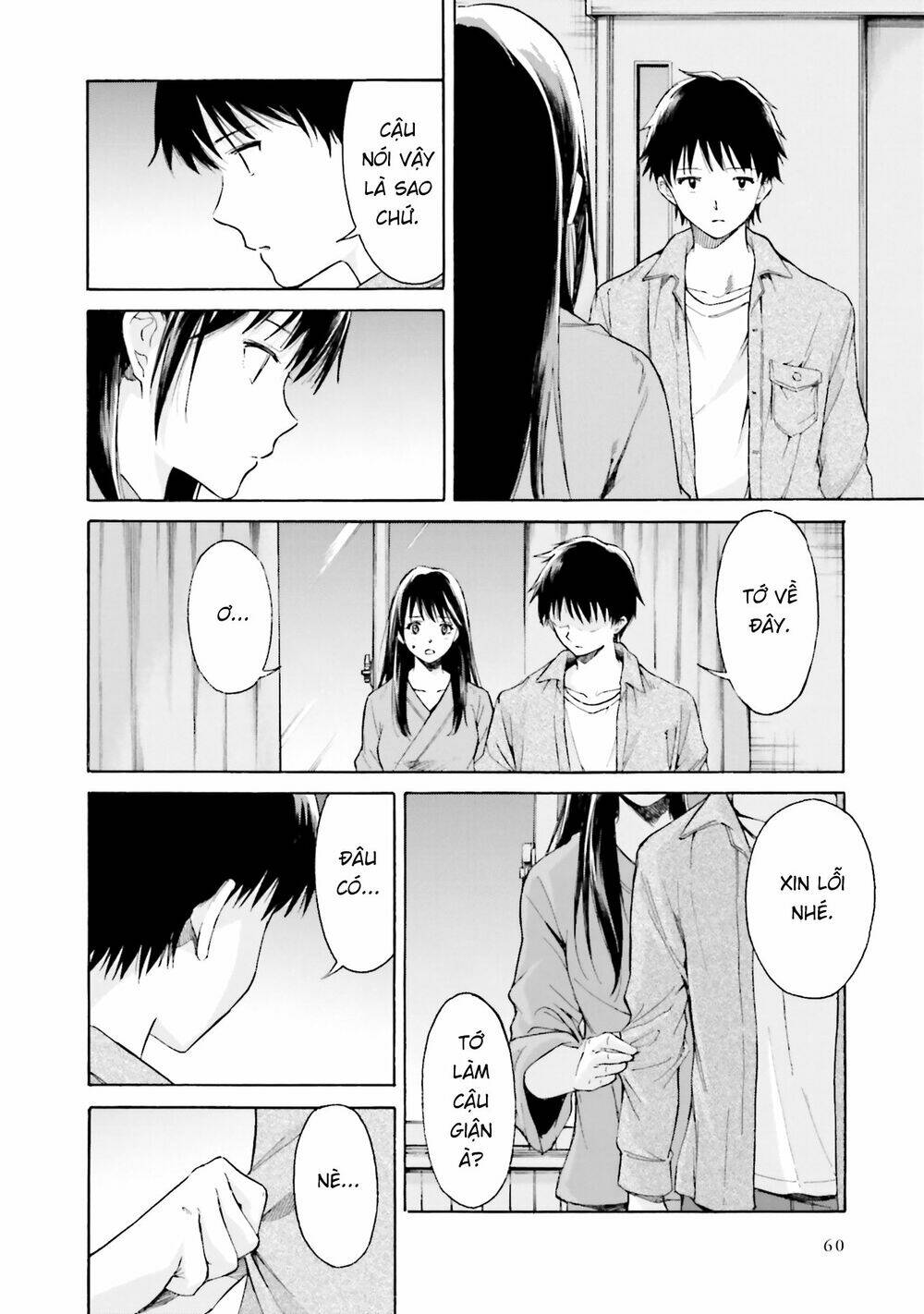 Em Tỏa Sáng Dưới Đêm Trăng: Chapter 7