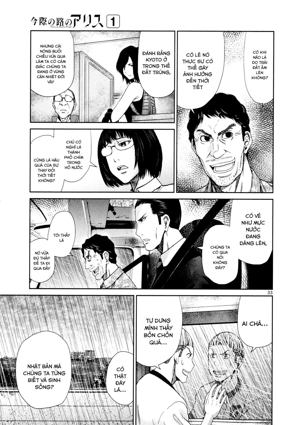 Imawa No Michi No Alice: Chapter 3