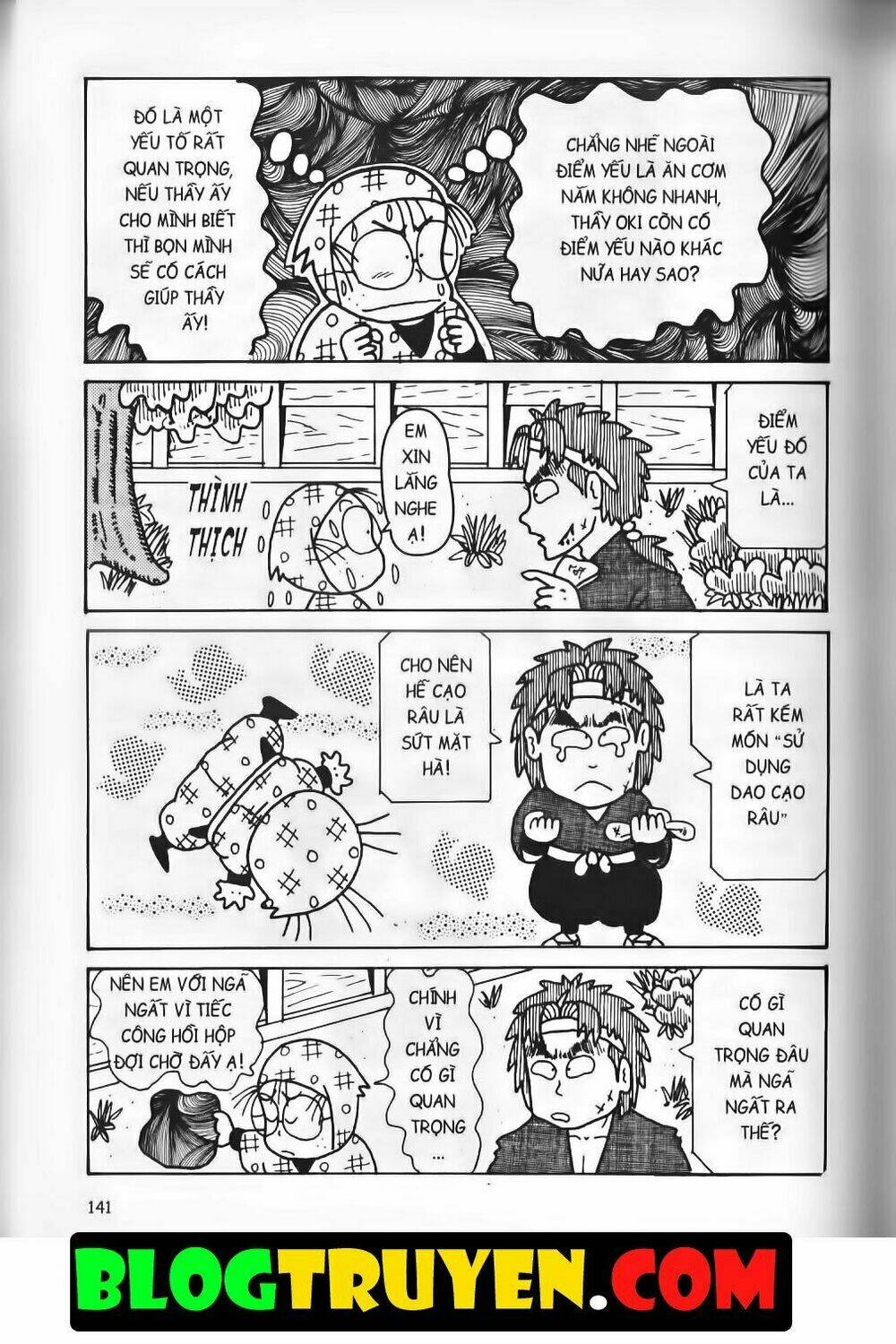 Ninja Loạn Thị Bản Đẹp: Chapter 15.5