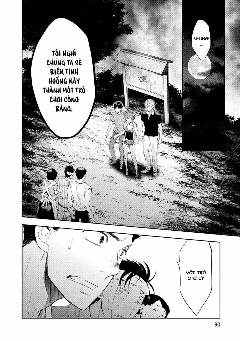 Ou-Sama Game - Kigen: Chapter 23