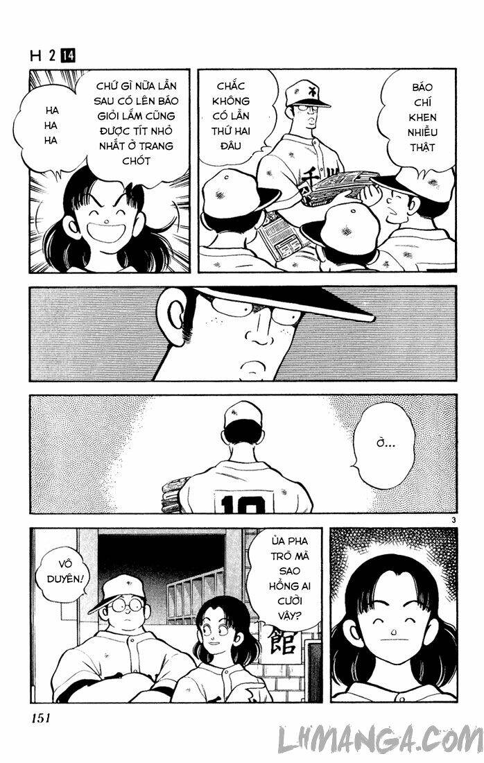 H2: Chapter 138